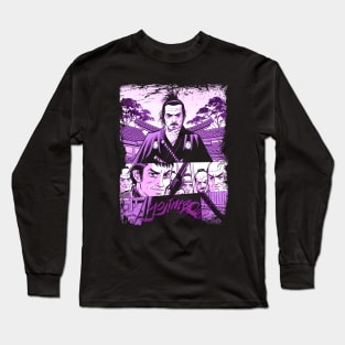 Cinematic Samurai Resonance Yojimbos Nostalgia Tribute Shirt for Fans of Classic Japanese Film Long Sleeve T-Shirt